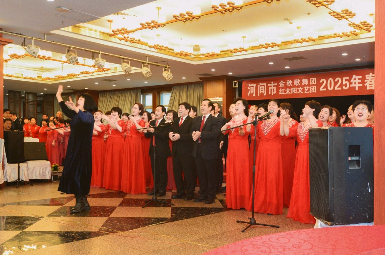 特刊：金秋歌舞团与红太阳文艺团春节联谊会| 市老年体协|市老年大学|市电视台|国欣棉业|中华诗经阁|翔龙酒店等领导们参加|中华诗经阁副社长白公平即兴赋联（图25）
