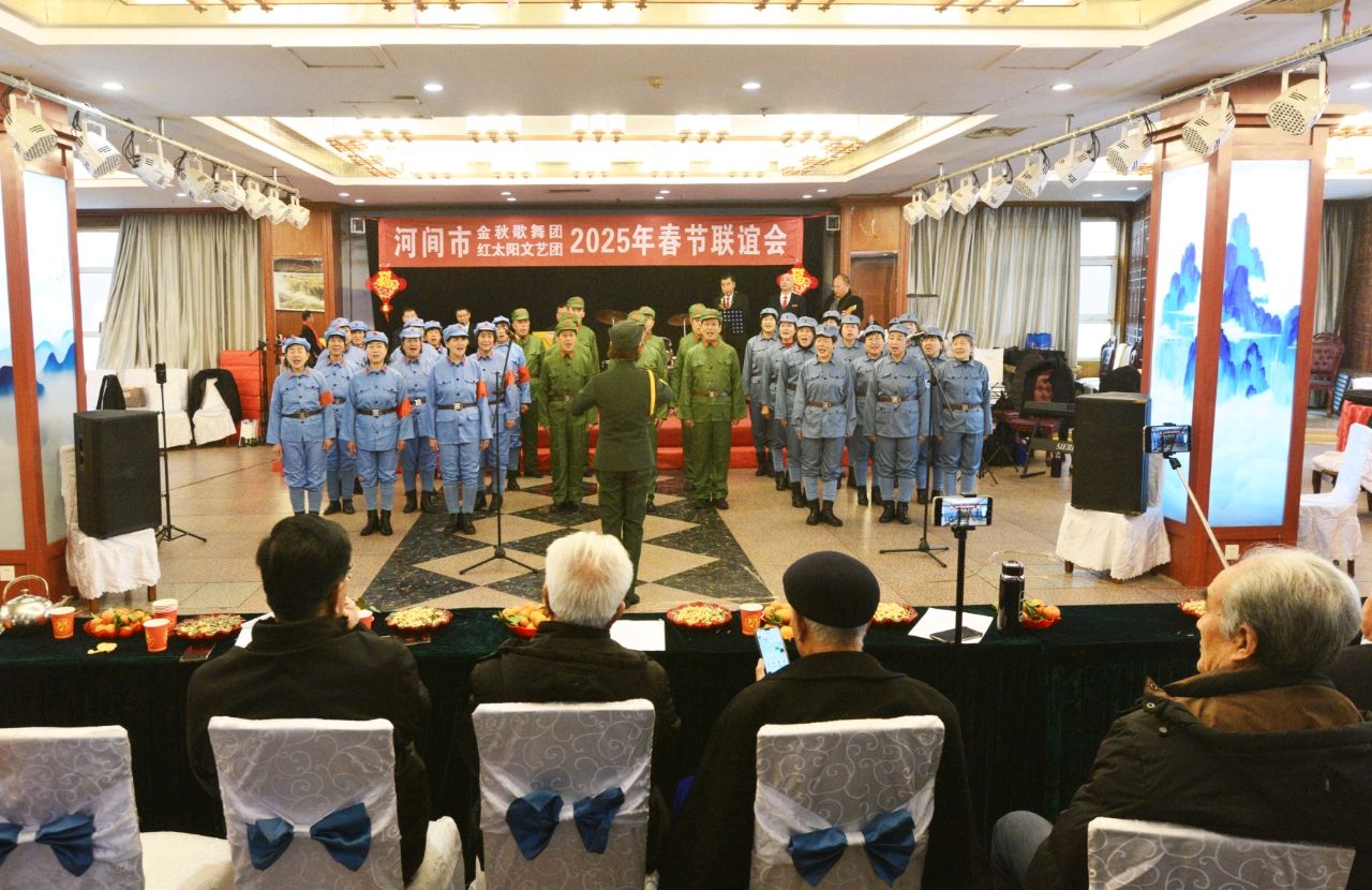 特刊：金秋歌舞团与红太阳文艺团春节联谊会| 市老年体协|市老年大学|市电视台|国欣棉业|中华诗经阁|翔龙酒店等领导们参加|中华诗经阁副社长白公平即兴赋联（图26）