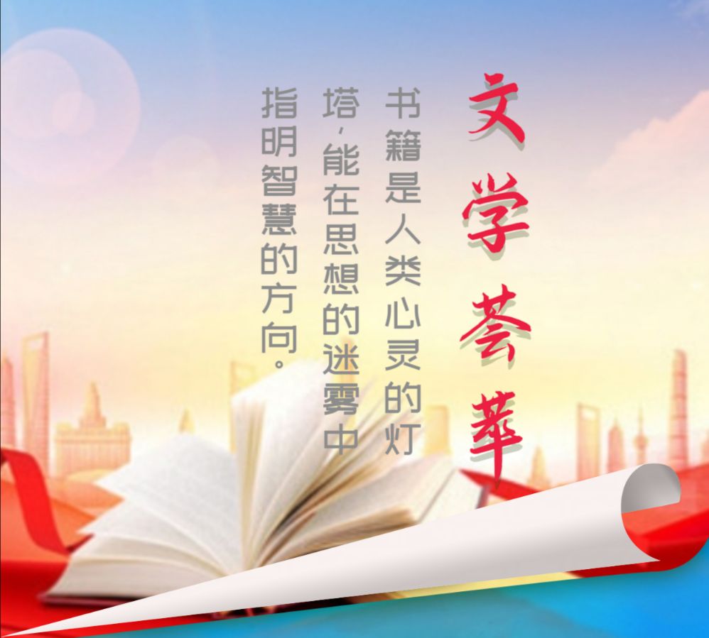 【学海拾贝】如何识别词性和词组（图3）