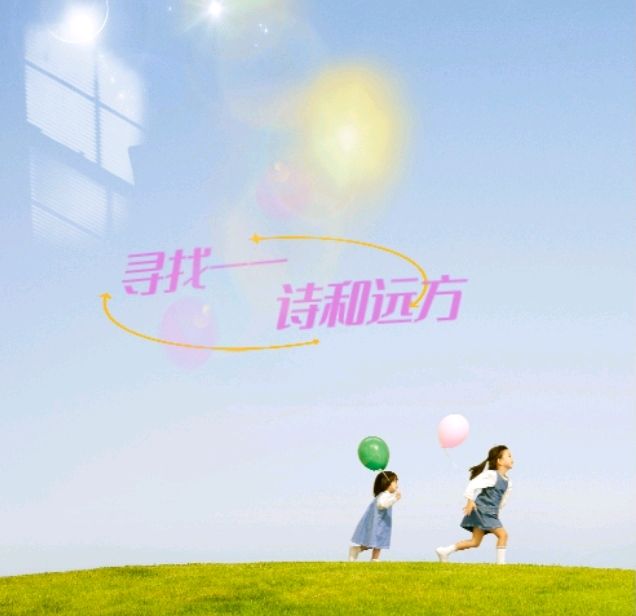 【学海拾贝】如何识别词性和词组（图8）