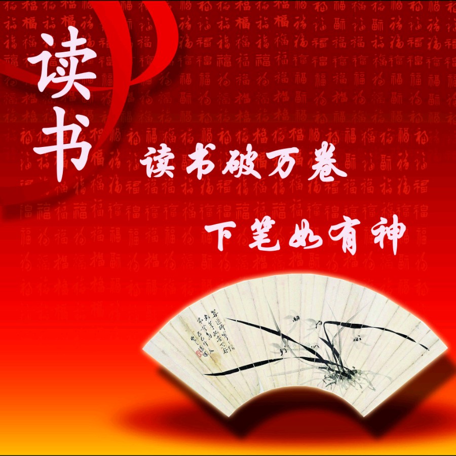 【学海拾贝】如何识别词性和词组（图5）