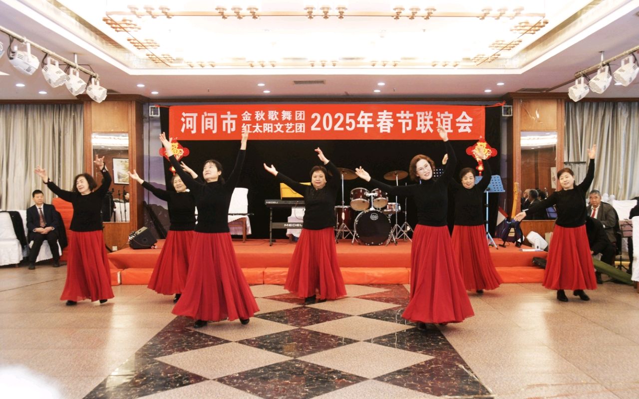 特刊：金秋歌舞团与红太阳文艺团春节联谊会| 市老年体协|市老年大学|市电视台|国欣棉业|中华诗经阁|翔龙酒店等领导们参加|中华诗经阁副社长白公平即兴赋联（图61）