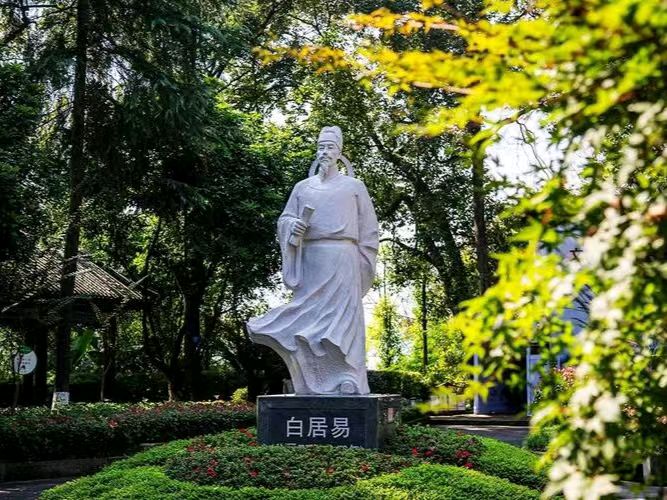 【古韵飘香】第 199 期‖红豆相思寄与君。篆刻灯笼入骨文（图10）