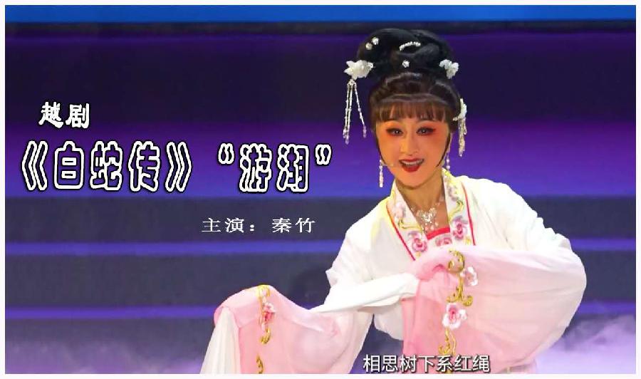 热烈祝贺 2025 第八届《中国书画春晚 * 澳大利亚会场》活动圆满成功 !海外头条(图22)