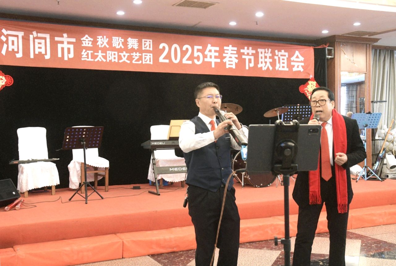 特刊：金秋歌舞团与红太阳文艺团春节联谊会| 市老年体协|市老年大学|市电视台|国欣棉业|中华诗经阁|翔龙酒店等领导们参加|中华诗经阁副社长白公平即兴赋联（图30）