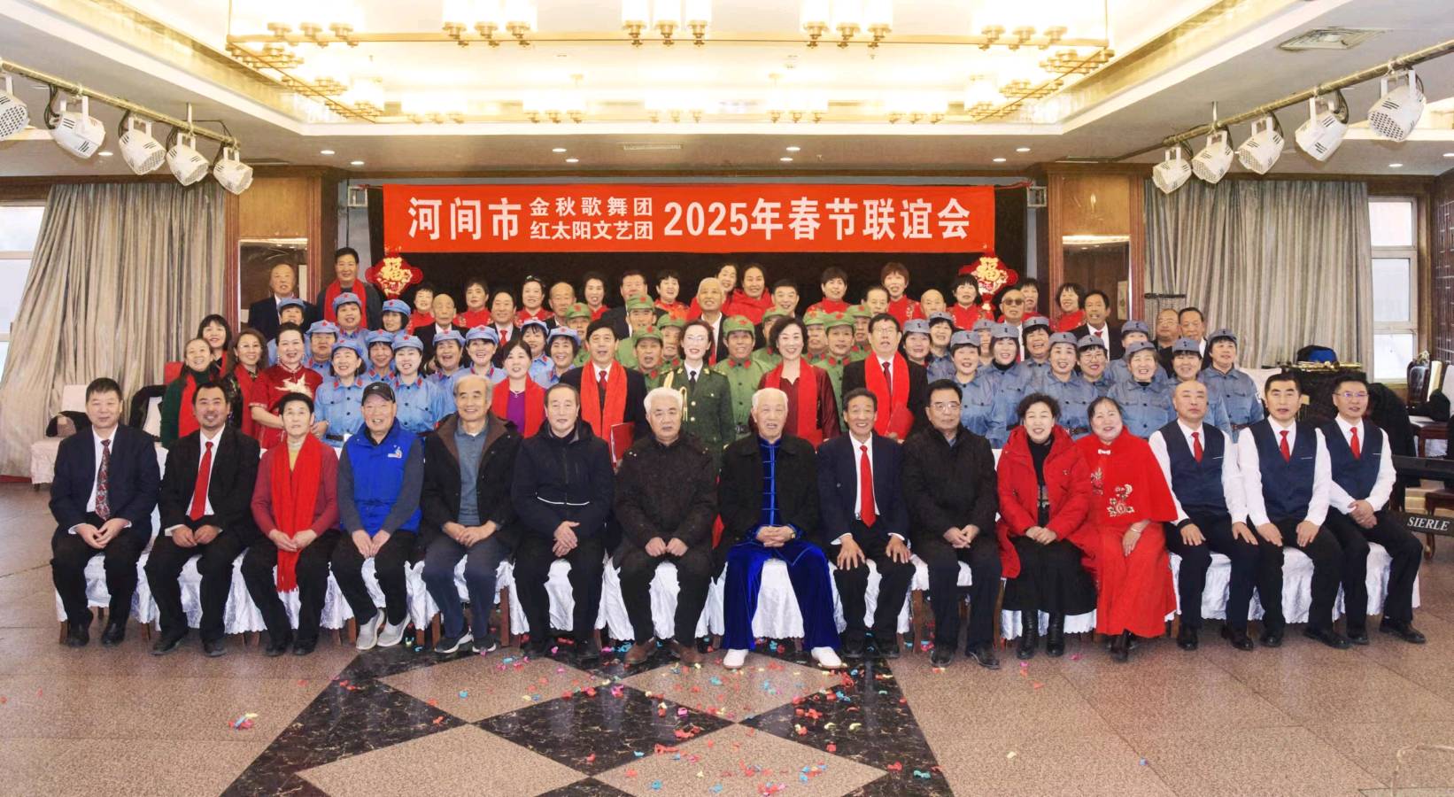 特刊：金秋歌舞团与红太阳文艺团春节联谊会| 市老年体协|市老年大学|市电视台|国欣棉业|中华诗经阁|翔龙酒店等领导们参加|中华诗经阁副社长白公平即兴赋联（图4）