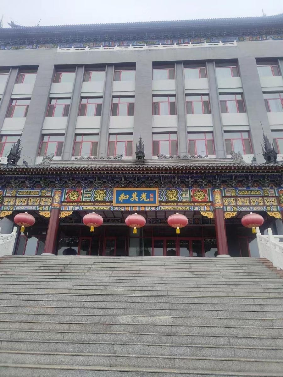 【国风燕赵诗社】徐国芳老师个人诗词专辑与您共享!(一)(图15)