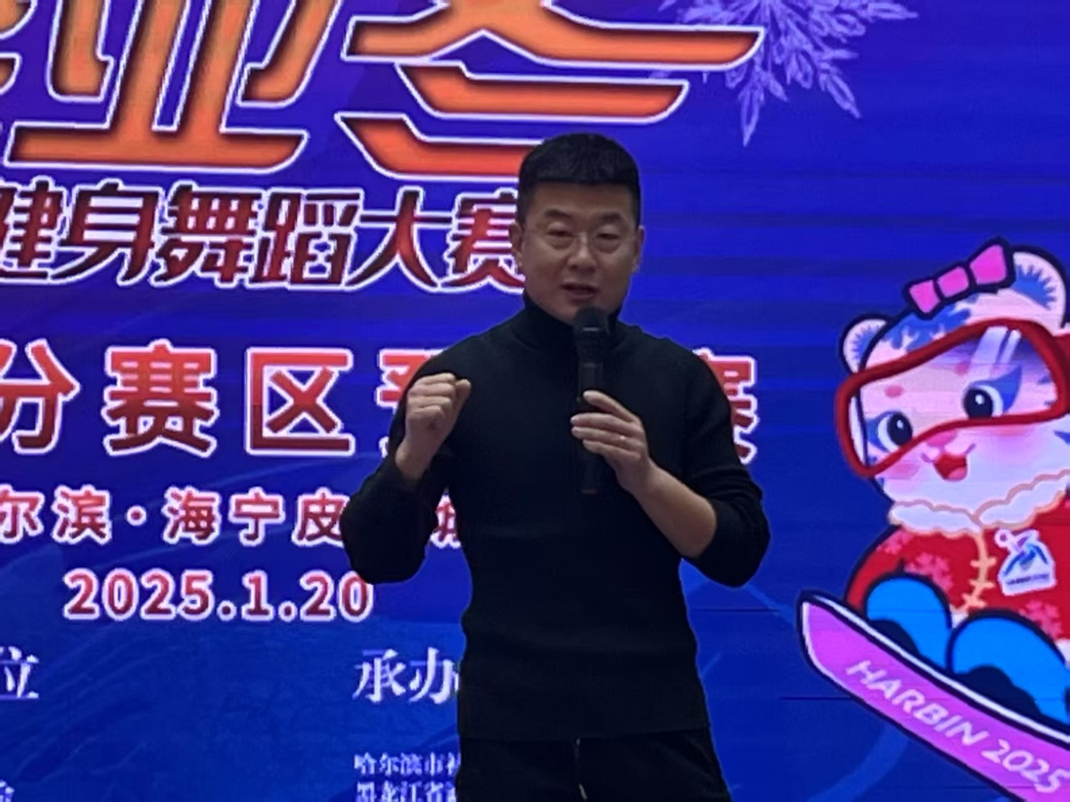 社慈未来家园青少年育培工作委员会举办招募志愿者活动，作者李思雨