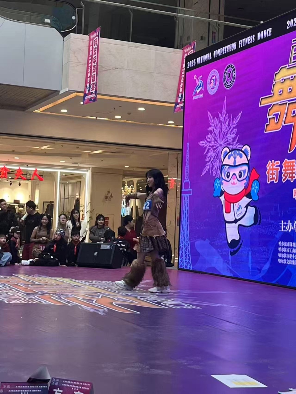 社慈未来家园青少年育培工作委员会举办招募志愿者活动，作者李思雨（图4）