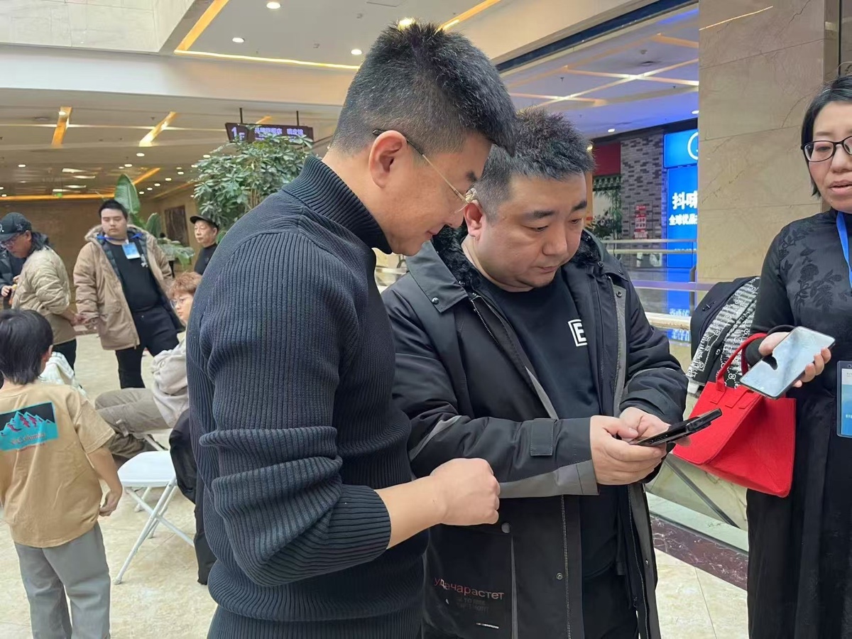 社慈未来家园青少年育培工作委员会举办招募志愿者活动，作者李思雨（图3）