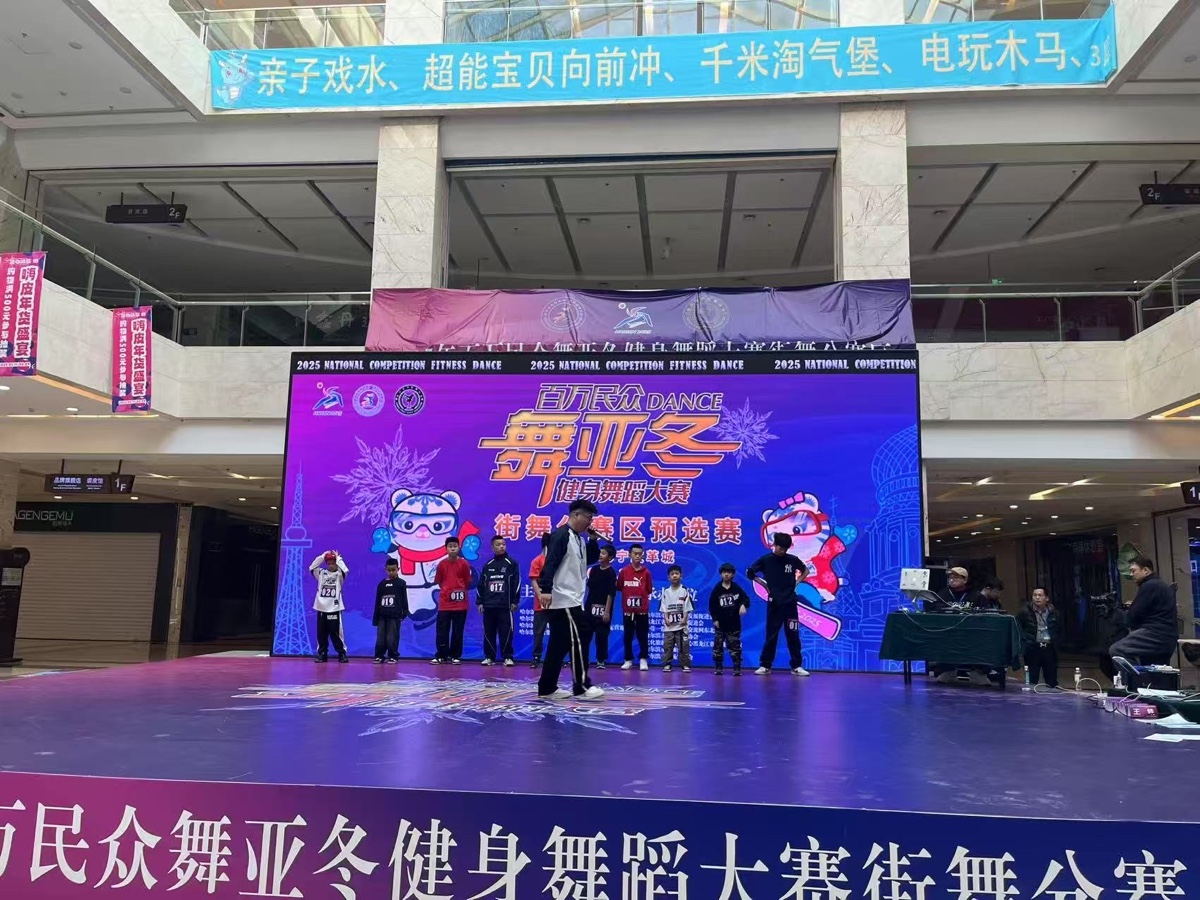 社慈未来家园青少年育培工作委员会举办招募志愿者活动，作者李思雨（图5）