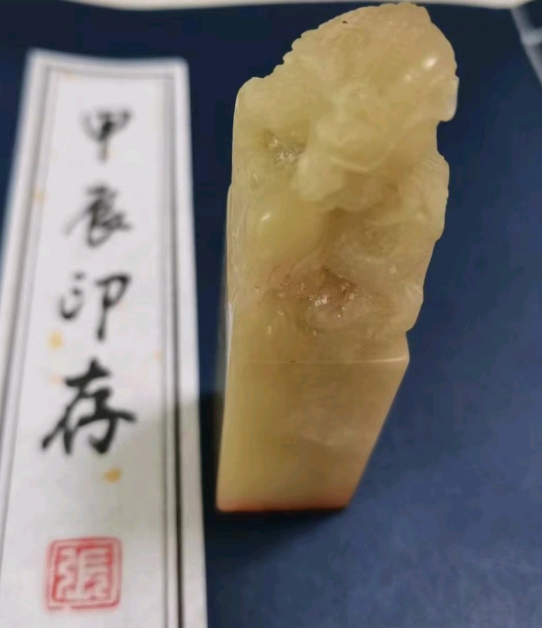 ⑥《病中随笔·此情可待》作者:张小平/四川成都（图10）