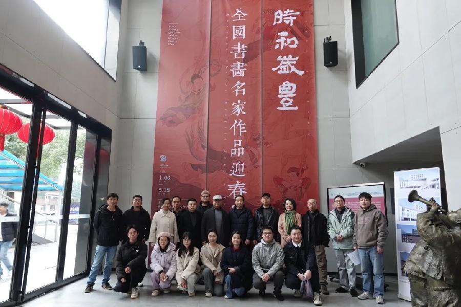 翰墨丹青贺新春《时和岁丰》——全国书画名家作品迎春展开展