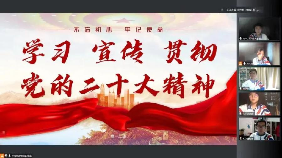 【国风燕赵诗社】徐国芳老师个人诗词专辑与您共享!(一)(图19)