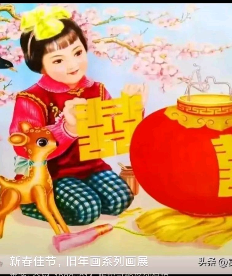 【乙巳年迎春对联】/原正乾（图2）