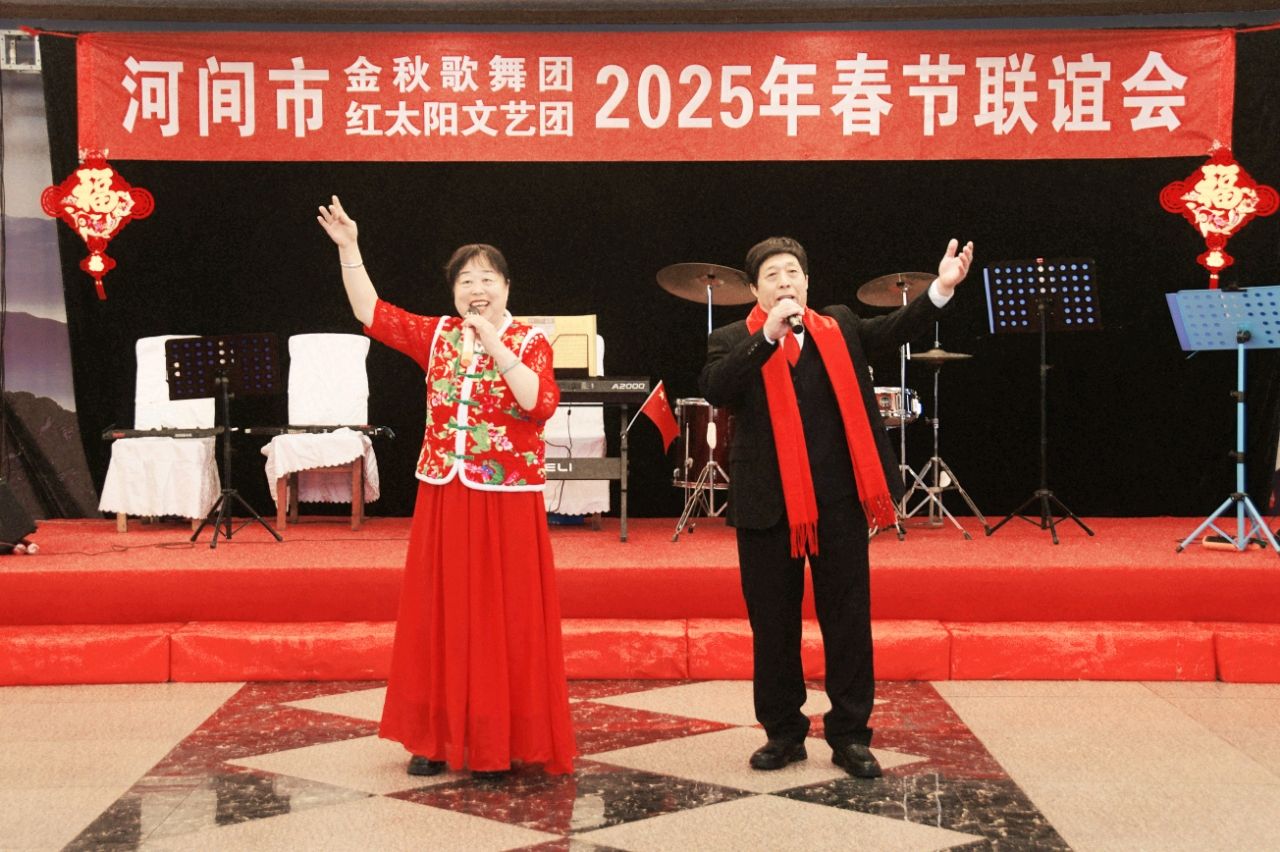 特刊：金秋歌舞团与红太阳文艺团春节联谊会| 市老年体协|市老年大学|市电视台|国欣棉业|中华诗经阁|翔龙酒店等领导们参加|中华诗经阁副社长白公平即兴赋联（图40）