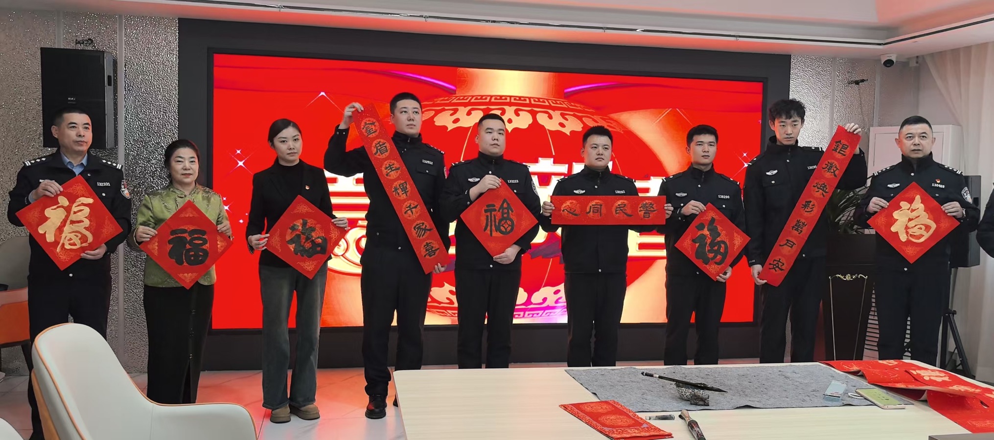 党建引领，警民共建，喜迎新春与亚冬｜作者，幸福（图8）