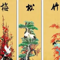 岁寒三友-文/丛林-西银/北京头条（图2）