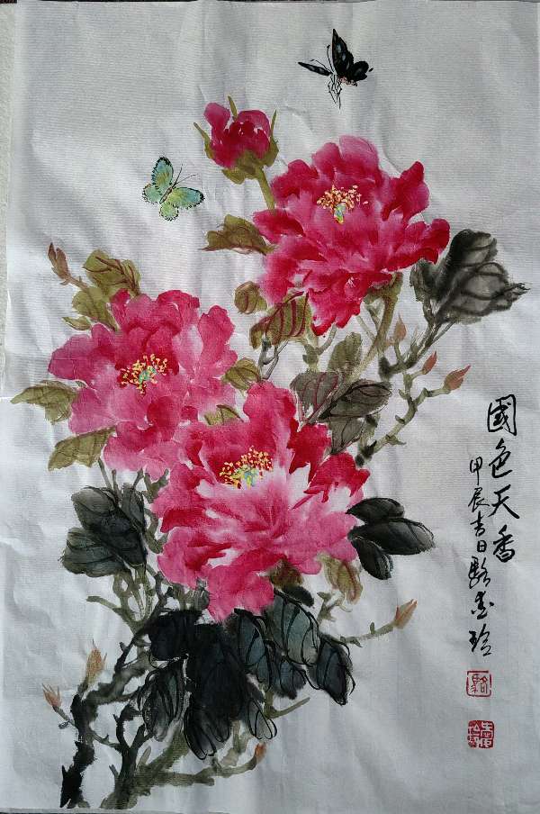 【湖北楚商书画院】第6期||特别推荐～骆爱玲国画欣赏（图25）