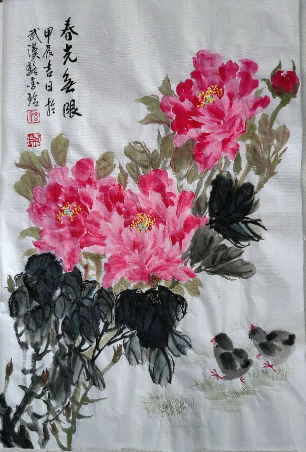【湖北楚商书画院】第6期||特别推荐～骆爱玲国画欣赏（图26）