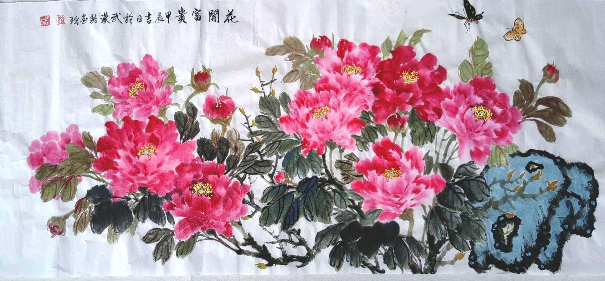 【湖北楚商书画院】第6期||特别推荐～骆爱玲国画欣赏（图23）