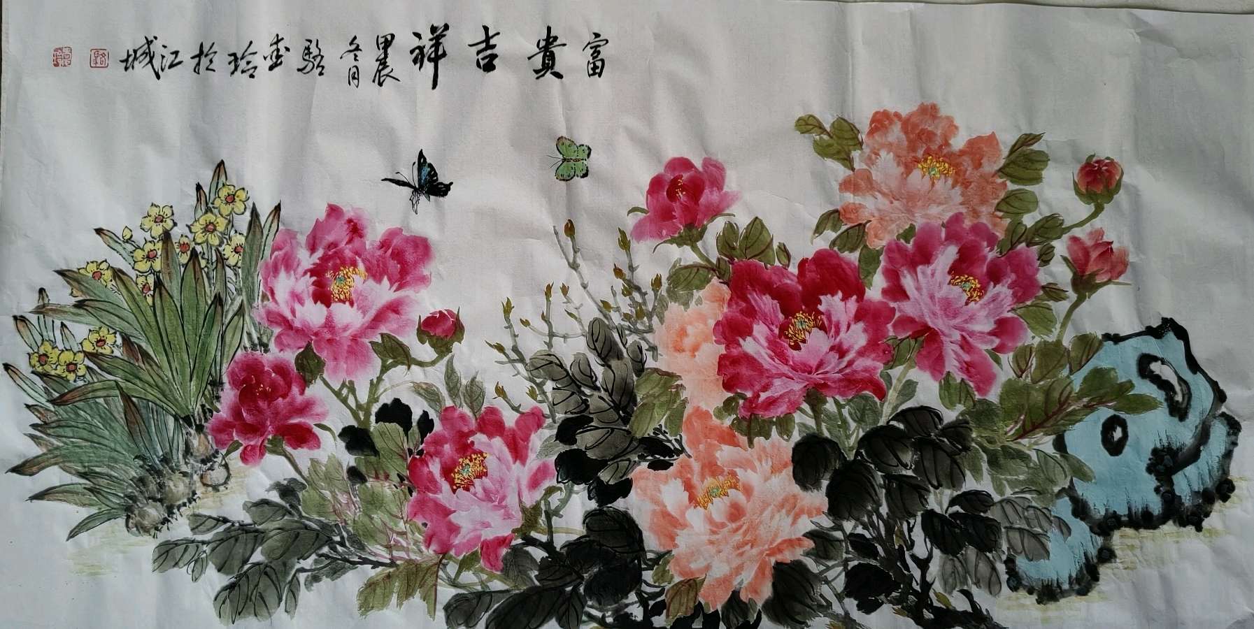 【湖北楚商书画院】第6期||特别推荐～骆爱玲国画欣赏（图21）
