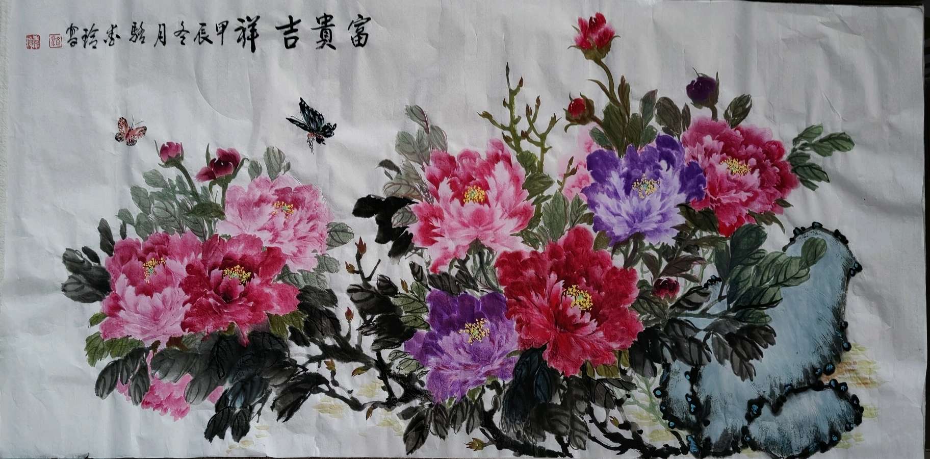 【湖北楚商书画院】第6期||特别推荐～骆爱玲国画欣赏（图22）
