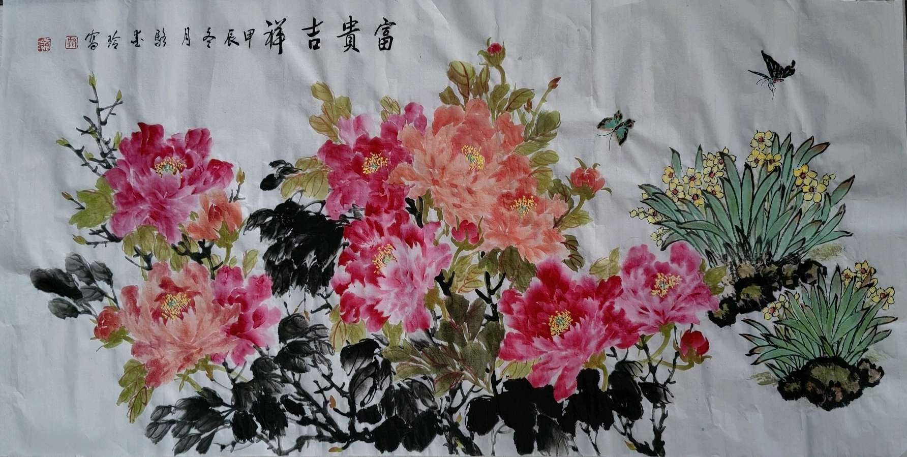 【湖北楚商书画院】第6期||特别推荐～骆爱玲国画欣赏（图20）