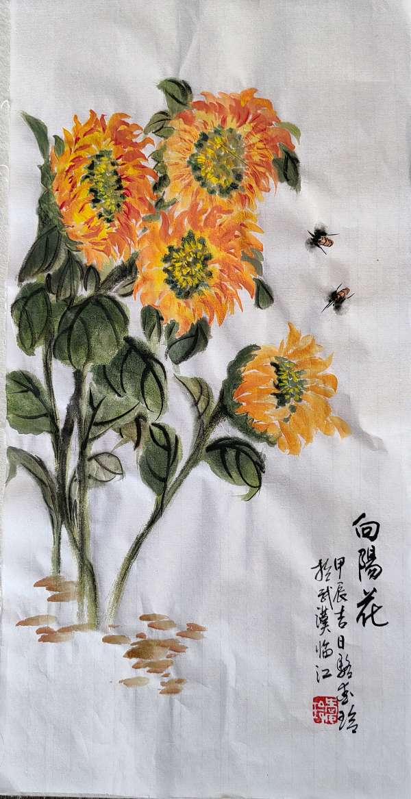 【湖北楚商书画院】第6期||特别推荐～骆爱玲国画欣赏（图13）