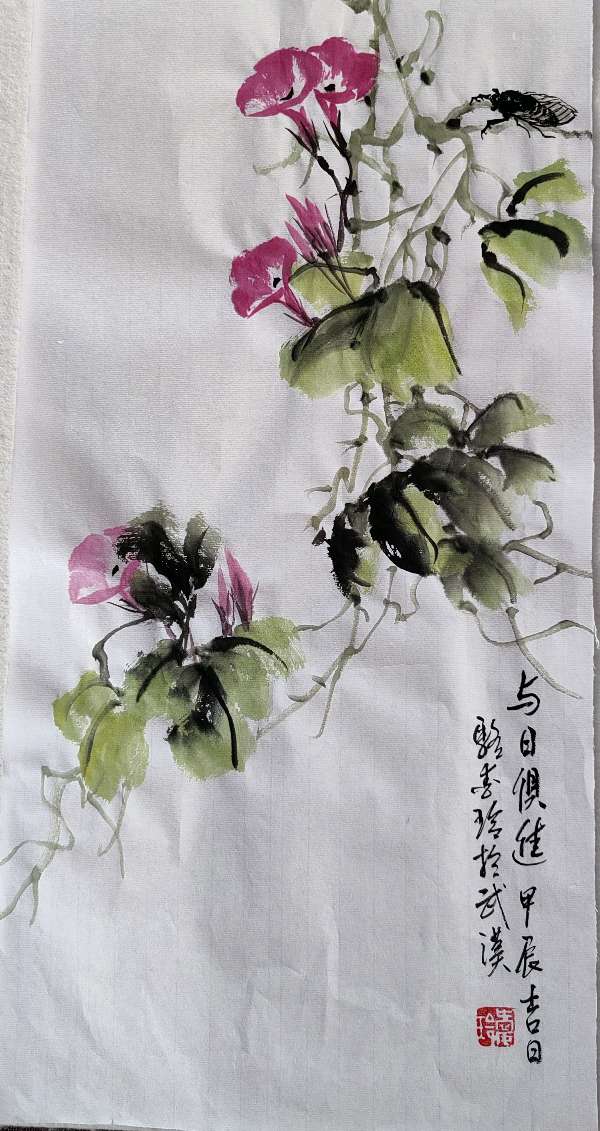 【湖北楚商书画院】第6期||特别推荐～骆爱玲国画欣赏（图14）