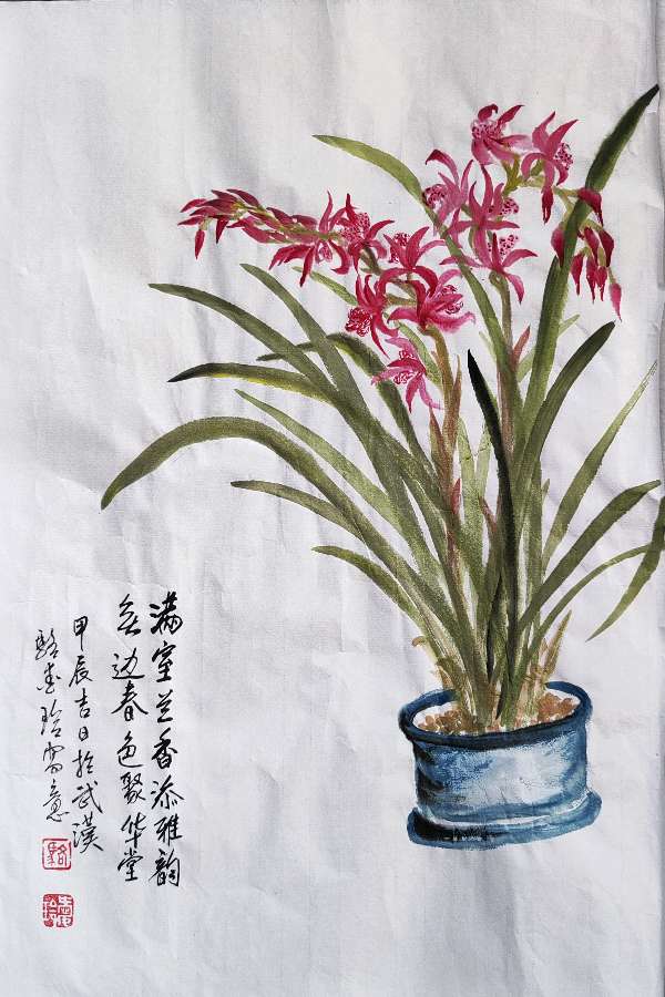 【湖北楚商书画院】第6期||特别推荐～骆爱玲国画欣赏（图10）