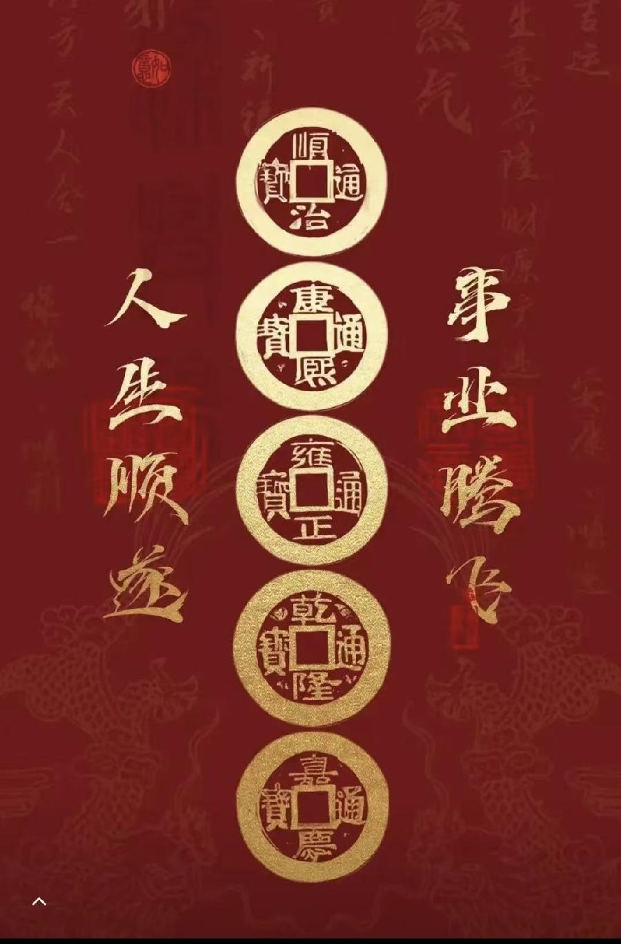 【国风燕赵诗社】徐国芳老师个人诗词专辑与您共享！（一）（图28）