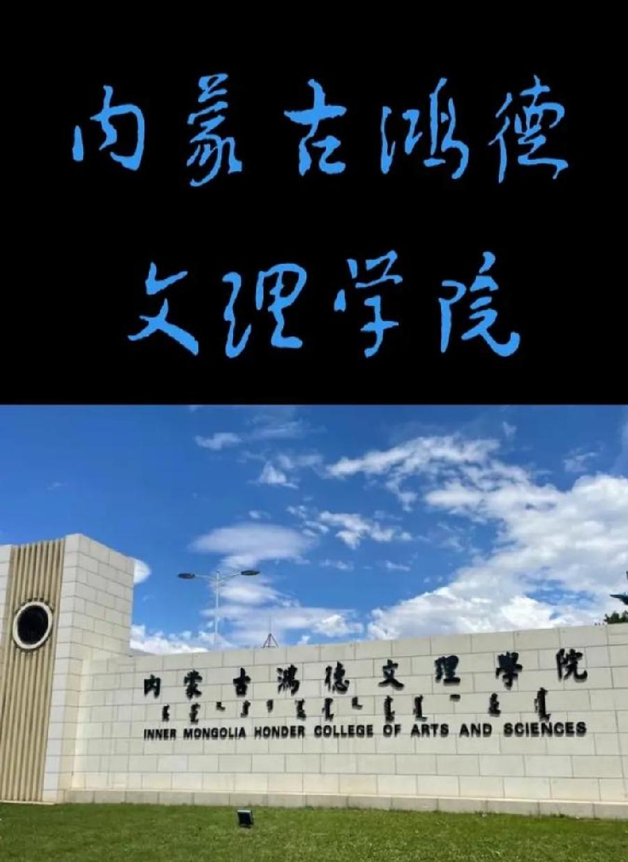 【国风燕赵诗社】徐国芳老师个人诗词专辑与您共享！（一）（图14）