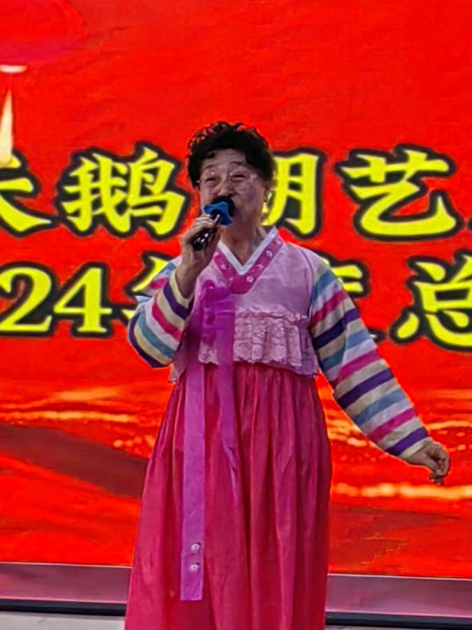 （照片版之二）诵读浪潮势不可挡诵读人数不断刷新——天鹅湖朗诵队2024年总结表彰大会纪实（图14）