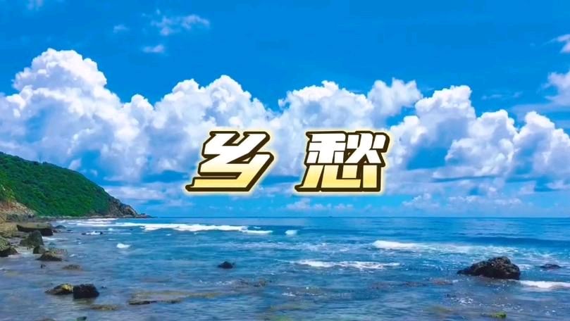 散文版：《家在河间——心中的故乡》作家李华-中华诗经阁散文部副部长（图8）