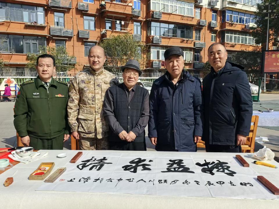 刘汉生的《又入军休所 翰墨书真情》