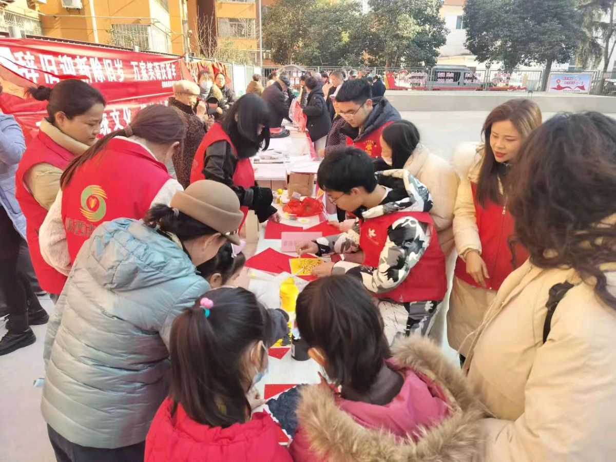 《辞旧迎新除旧岁 万家笑语迎新春——宝鸡市渭滨区桥南街道滨河路社区新时代文明实践活动》供稿:滨河路社区/陕西宝鸡（图4）