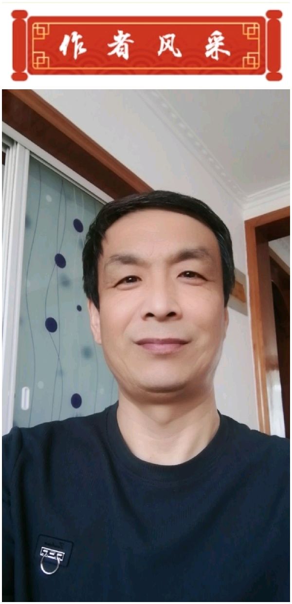 【5920】张光山诗作《送春联》（图2）