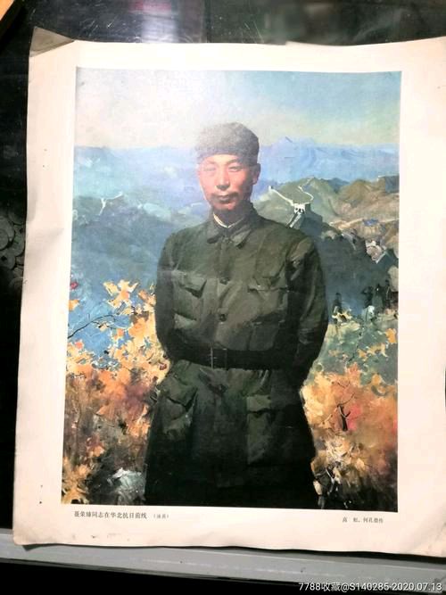 【七绝·樱花外十一首】文/杨府兴 主播/慈爱姥姥（图16）