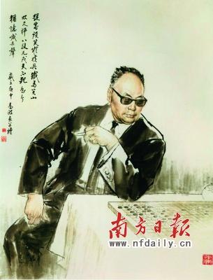 【七绝·樱花外十一首】文/杨府兴 主播/慈爱姥姥（图11）