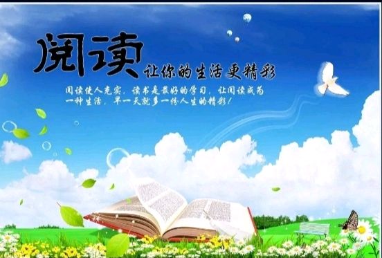 【学海拾贝】如何识别词性和词组（图6）