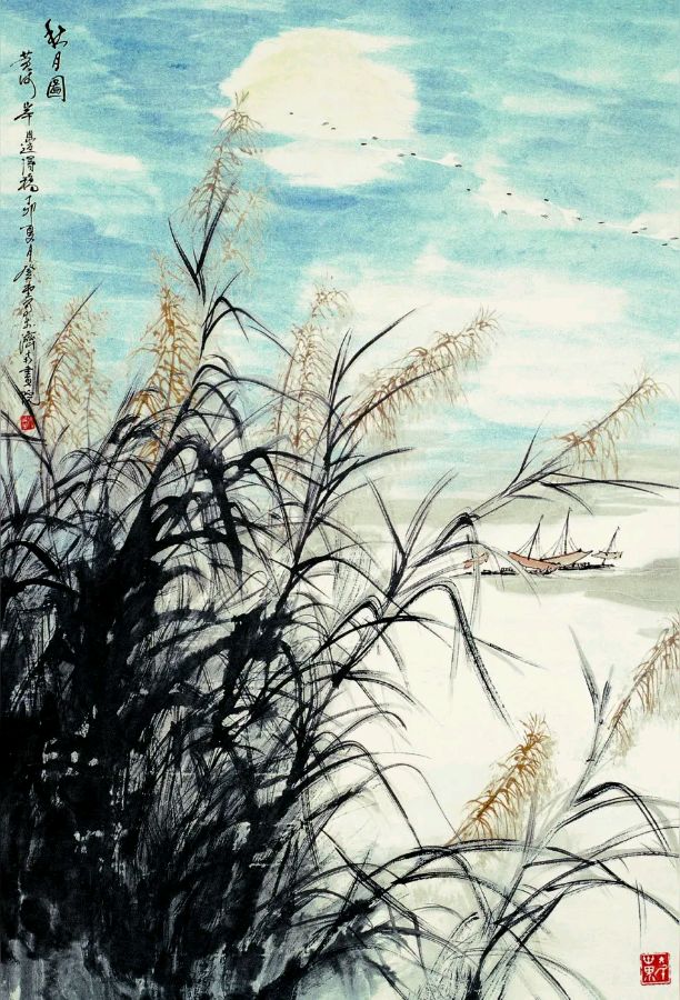 《管泽富现代诗人现代诗词二首》作者:管泽富 [中国现代诗歌文化传媒]（图9）