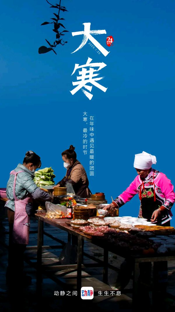 《著名现代诗人刘文波现代古诗七律新作》作者:刘文波 [中国现代诗歌文化传媒]（图7）