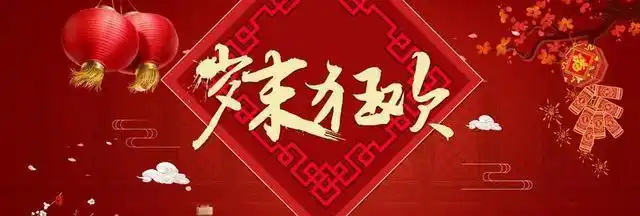 北京头条【红色文化诗歌精选044期】(图7)