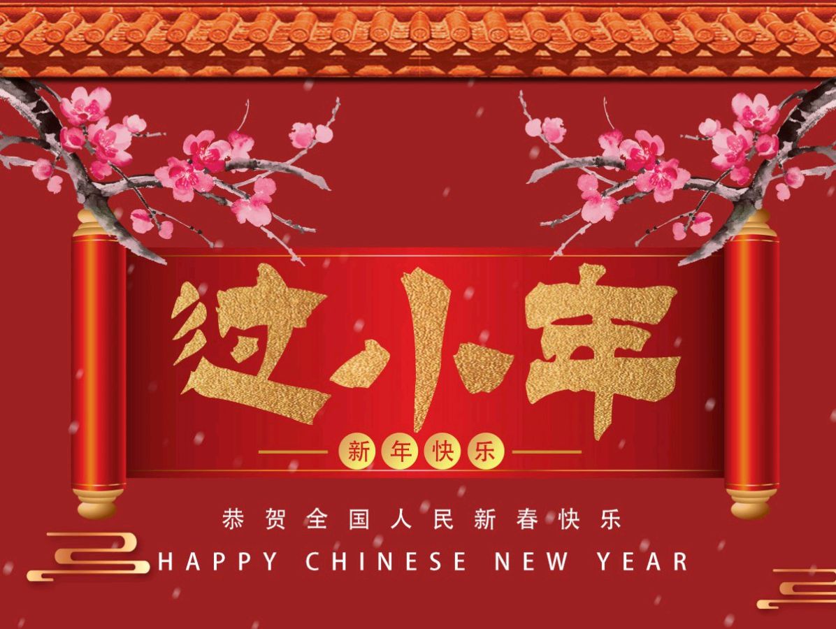 北京头条【红色文化诗歌精选044期】(图10)