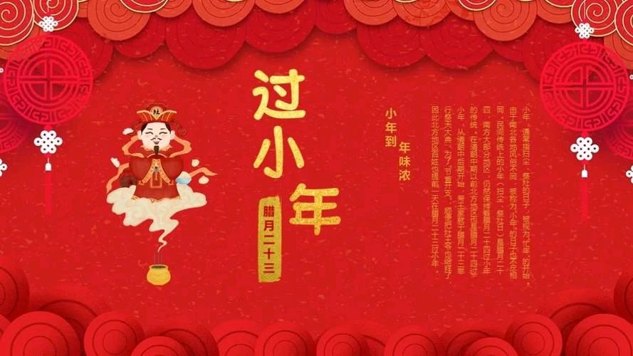 北京头条【红色文化诗歌精选044期】(图17)