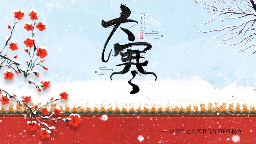 北京头条【红色文化诗歌精选044期】(图18)