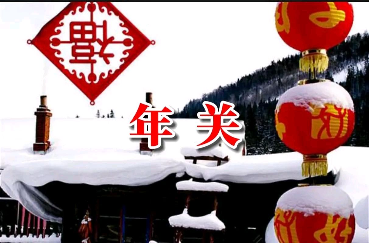 北京头条【红色文化诗歌精选044期】(图22)