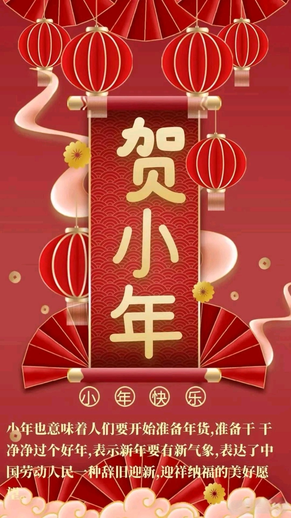 中外汉俳春节联欢同写《迎蛇年》海外头条(图7)