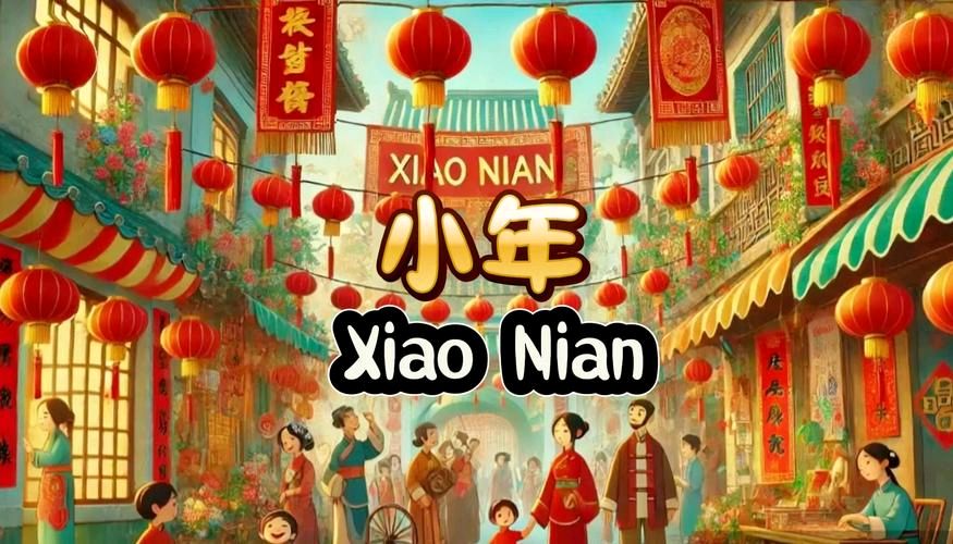 北京头条【红色文化诗歌精选044期】(图25)